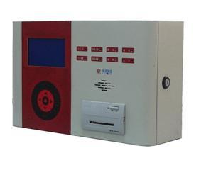 山西馳恒電力器材 智能軟件設計研發在電氣漏電火災防控中的應用